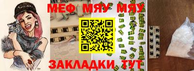 каннабис Малгобек