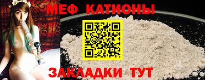 каннабис Малгобек