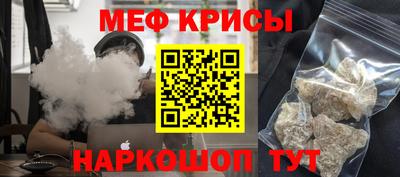 MDMA Мариинск