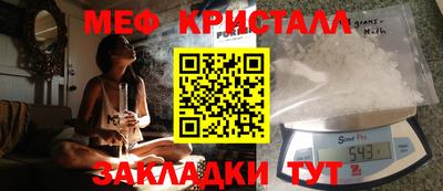 каннабис Малгобек