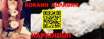 каннабис Малгобек