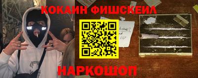MDMA Мариинск