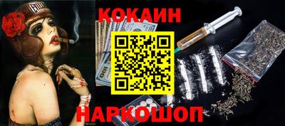MDMA Мариинск