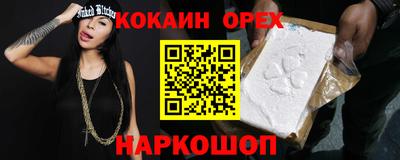 MDMA Мариинск