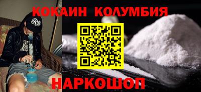 MDMA Мариинск