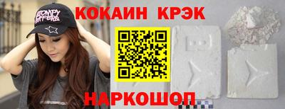 каннабис Малгобек