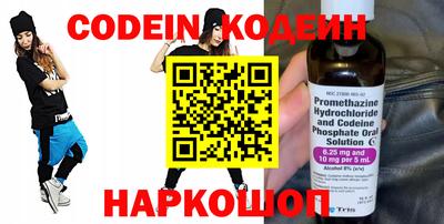 каннабис Малгобек