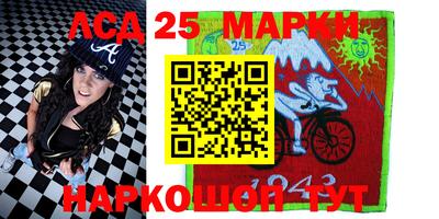 меф Малоярославец