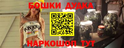 MDMA Мариинск