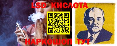 MDMA Мариинск