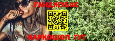 MDMA Мариинск