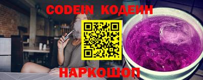 каннабис Малгобек