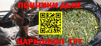 меф Малоярославец