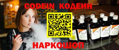 MDMA Мариинск