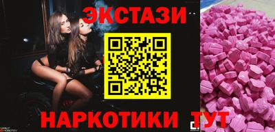 каннабис Малгобек