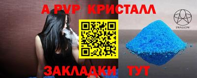 каннабис Малгобек