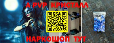 MDMA Мариинск