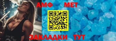 каннабис Малгобек
