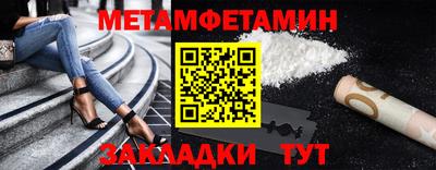 каннабис Малгобек