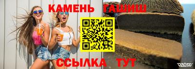 MDMA Мариинск