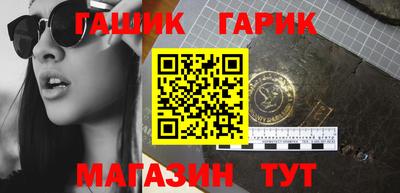 MDMA Мариинск