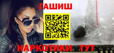 меф Малоярославец
