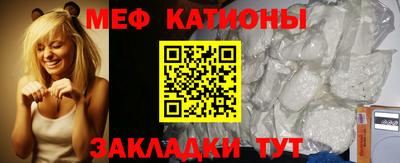 MDMA Мариинск